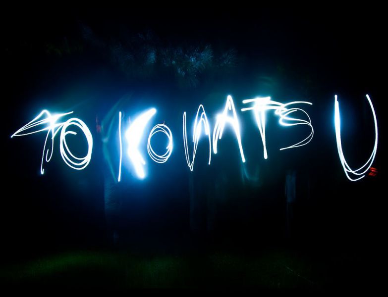 Thanks to Russell Fenton's for this photo