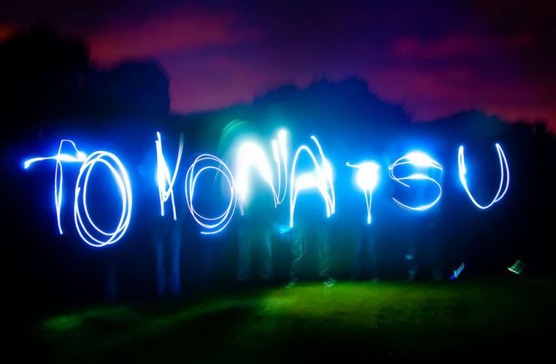 Thanks to Russell Fenton's for this photo
